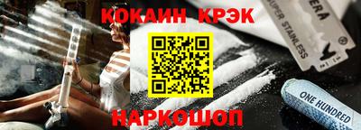 экстази Камышлов