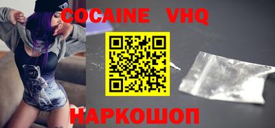 первитин Канаш