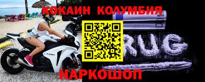 экстази Камышлов