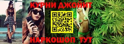 экстази Камышлов