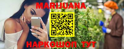 первитин Канаш