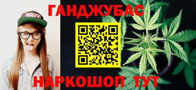первитин Канаш
