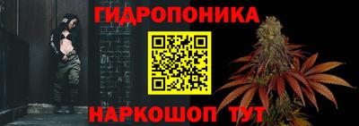 первитин Канаш