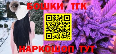 экстази Камышлов