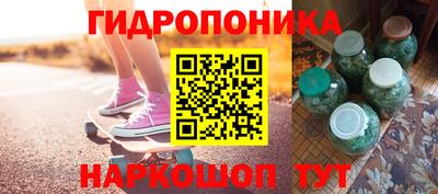 экстази Камышлов