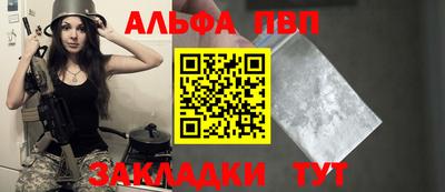 экстази Камышлов