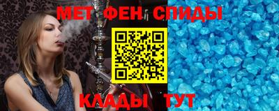 экстази Камышлов