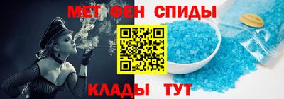 экстази Камышлов