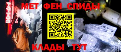 экстази Камышлов