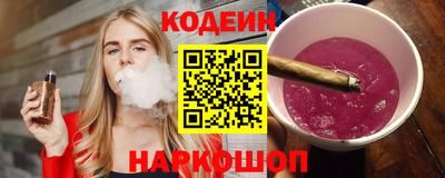 первитин Канаш