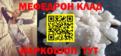 экстази Камышлов