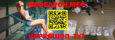 экстази Камышлов